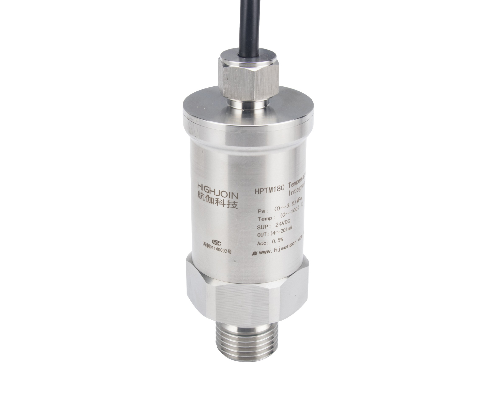 HPTM180溫壓一體變送器-航伽壓力傳感器/變送器廠家